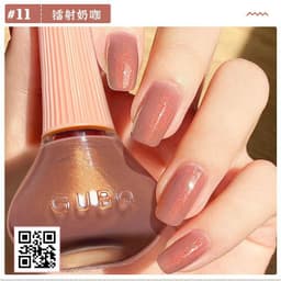 GUBQ Glossy Nailpolish shade 1353c11