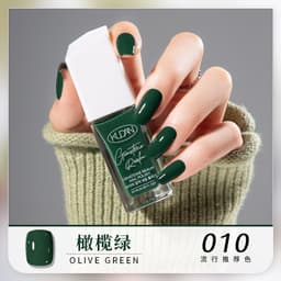 Kudan Peel-off Glossy Nailpolish shade 1365c10