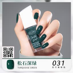 Kudan Peel-off Glossy Nailpolish shade 1365c31
