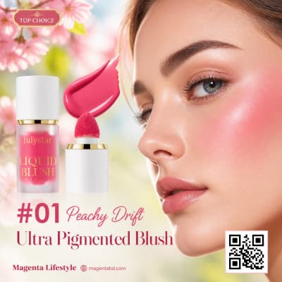 Julystar Blush Stick shade 1405c01