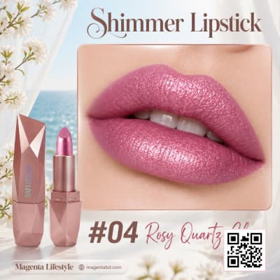 Sam Sugar Diamond Shimmer Lipstick shade 1424c04