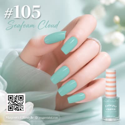 Fairy's Gift Colorful Glossy Nailpolish shade 1434p105