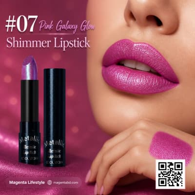 Cool Story Metallic Shimmer Lipstick shade 1439c07