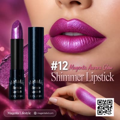 Cool Story Metallic Shimmer Lipstick shade 1439c12