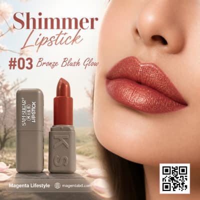 SAM Sugar Kiss Shimmer Lipstick shade 1453c03