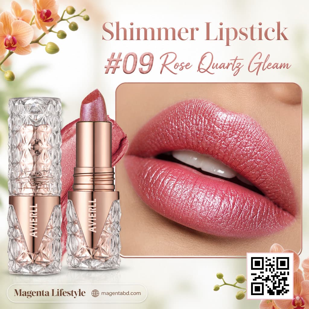 Avierll Starry Shimmer Lipstick shade 1446c09